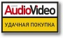 Salon AV: Экскурсия на фабрику OPPO Digital